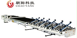 【朝阳集团】使用玻璃切割机降低故障方法