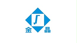 金晶玻璃集团